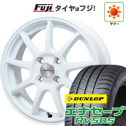 【新品 軽自動車】N-BOX タント スペーシア 夏タイヤ ホイール4本セット 165/55R15 ダンロップ エナセーブ RV505 レアマイスター LMスポーツLM-QR ホワイト 15インチ