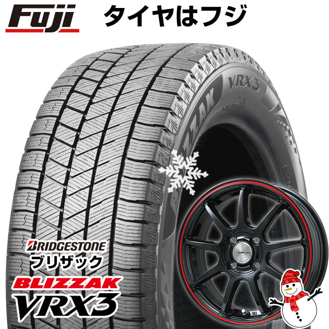【新品 軽自動車】N-BOX タント スペーシア スタッドレスタイヤ ホイール4本セット 165/55R15 ブリヂストン ブリザック VRX3 レアマイスター LMスポーツLM-QR 15インチ(送料無料)