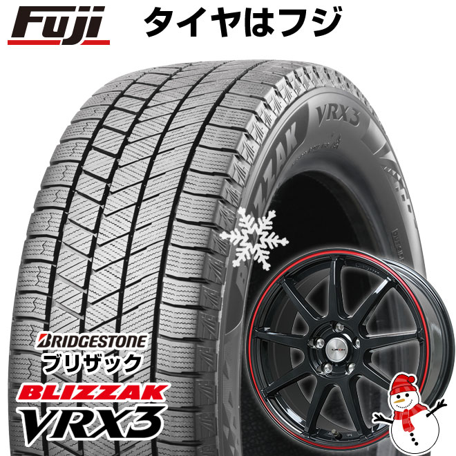 【新品】フリード 5穴/114 スタッドレスタイヤ ホイール4本セット 185/65R15 ブリヂストン ブリザック VRX3 レアマイスター LMスポーツLM-QR グロスブラック/レッドライン 15インチ(送料無料)