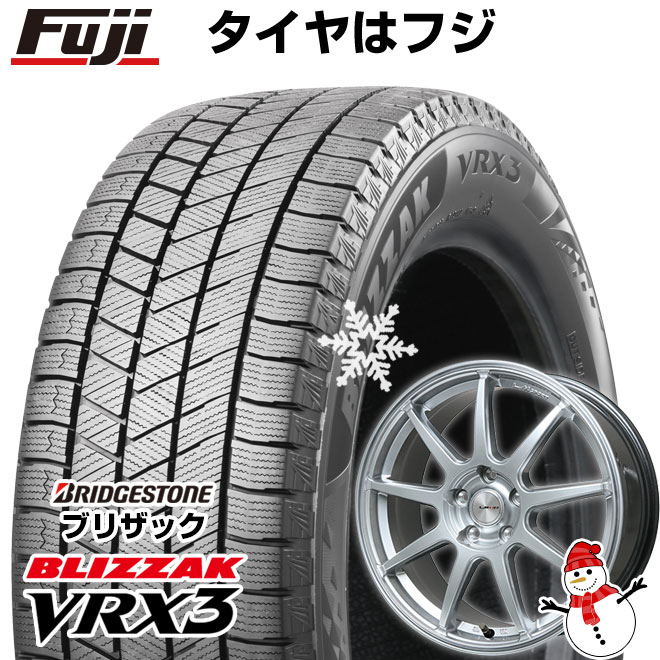 【新品】シエンタ 2015-22 スタッドレスタイヤ ホイール4本セット 185/60R15 ブリヂストン ブリザック VRX3 レアマイスター LMスポーツLM-QR ハイパーシルバー 15インチ(送料無料)