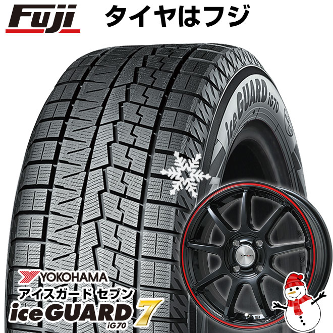 【新品 軽自動車】N-BOX タント スペーシア スタッドレスタイヤ ホイール4本セット 165/55R15 ヨコハマ アイスガード7 セブンIG70 レアマイスター LMスポーツLM-QR 15インチ(送料無料)