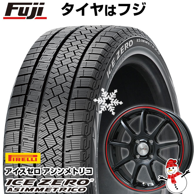 【新品】シエンタ 2015-22 スタッドレスタイヤ ホイール4本セット 185/60R15 ピレリ ウィンター アイスゼロアシンメトリコ レアマイスター LMスポーツLM-QR 15インチ(送料無料)