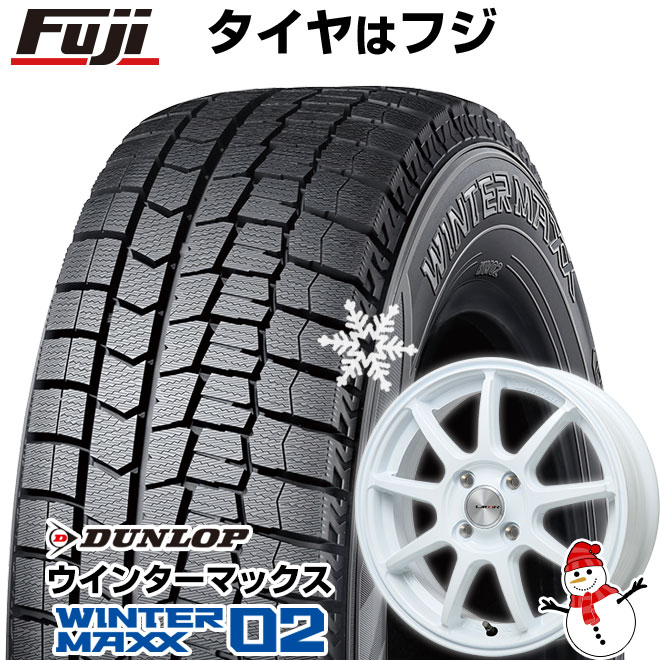 【新品 軽自動車】N-BOX タント スペーシア スタッドレスタイヤ ホイール4本セット 165/55R15 ダンロップ ウインターマックス 02 WM02 レアマイスター LMスポーツLM-QR ホワイト 15インチ(送料無料)