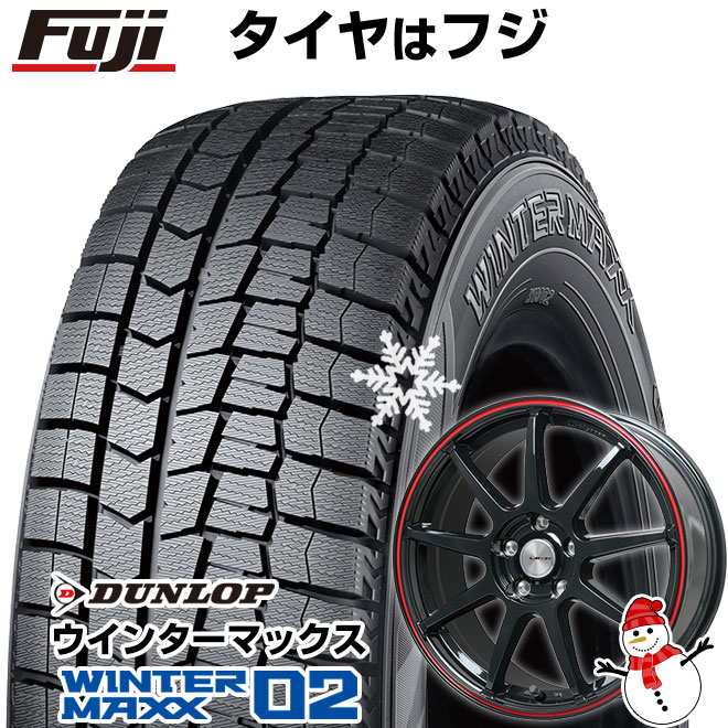 【新品】フリード 5穴/114 スタッドレスタイヤ ホイール4本セット 185/65R15 ダンロップ ウインターマックス 02 WM02 レアマイスター LMスポーツLM-QR 15インチ(送料無料)