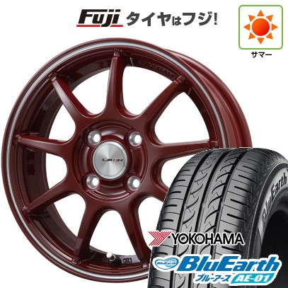 【新品 軽自動車】N-BOX タント スペーシア 夏タイヤ ホイール4本セット 165/55R15 ヨコハマ ブルーアース AE-01 レアマイスター LMスポーツLM-QR レッド/ラインポリッシュ 15インチ