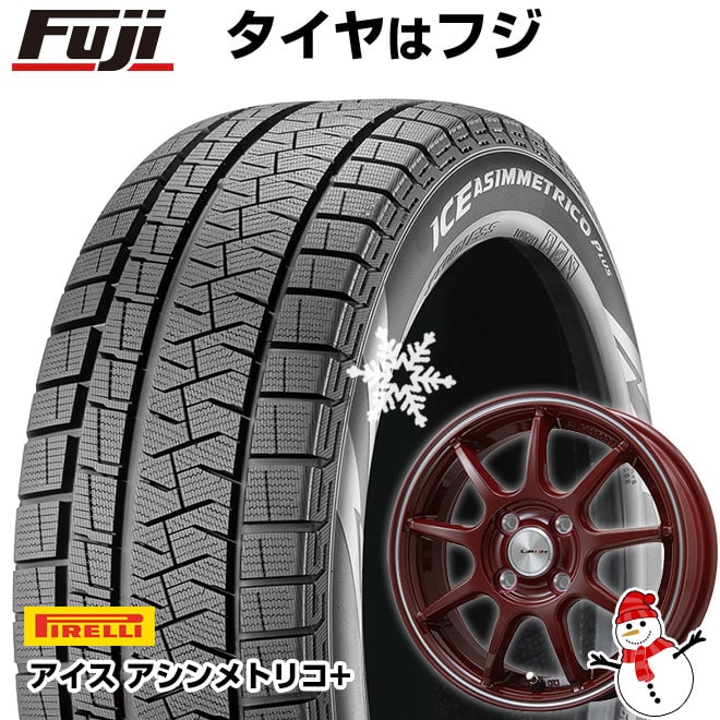 【新品 軽自動車】N-BOX タント スペーシア スタッドレスタイヤ ホイール4本セット 165/55R15 ピレリ ウィンター アイスアシンメトリコ プラス レアマイスター LMスポーツLM-QR 15インチ(送料無料)