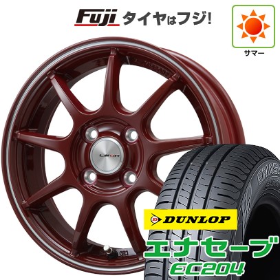 【新品 軽自動車】N-BOX タント スペーシア 夏タイヤ ホイール4本セット 155/65R14 ダンロップ エナセーブ EC204 レアマイスター LMスポーツLM-QR レッド/ラインポリッシュ 14インチ