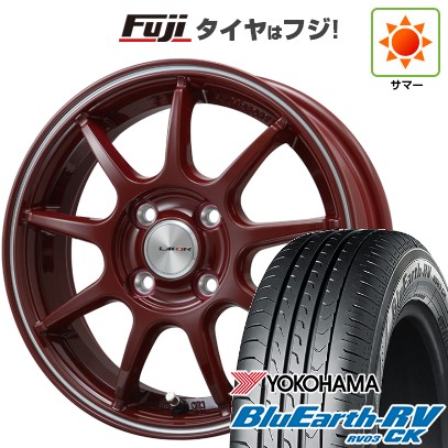 【パンク保証付き】【新品 軽自動車】N-BOX タント スペーシア 夏タイヤ ホイール4本セット 155/65R14 ヨコハマ ブルーアース RV-03CK レアマイスター LMスポーツLM-QR 14インチ