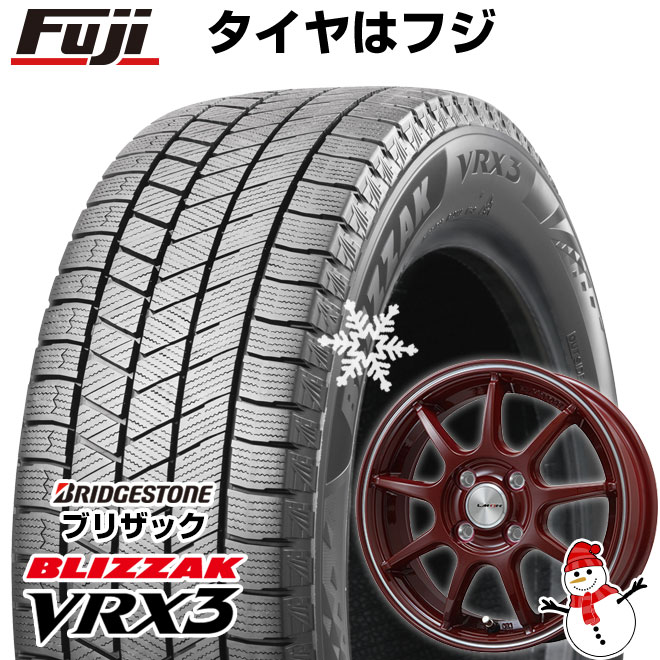 【新品 軽自動車】N-BOX タント スペーシア スタッドレスタイヤ ホイール4本セット 155/65R14 ブリヂストン ブリザック VRX3 レアマイスター LMスポーツLM-QR 14インチ(送料無料)