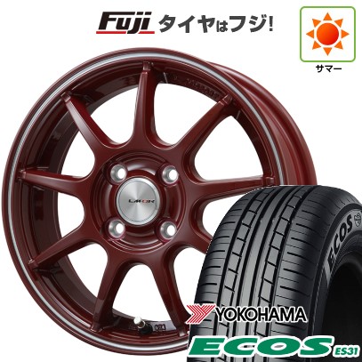 【新品 軽自動車】N-BOX タント スペーシア 夏タイヤ ホイール4本セット 165/55R15 ヨコハマ エコス ES31 レアマイスター LMスポーツLM-QR レッド/ラインポリッシュ 15インチ