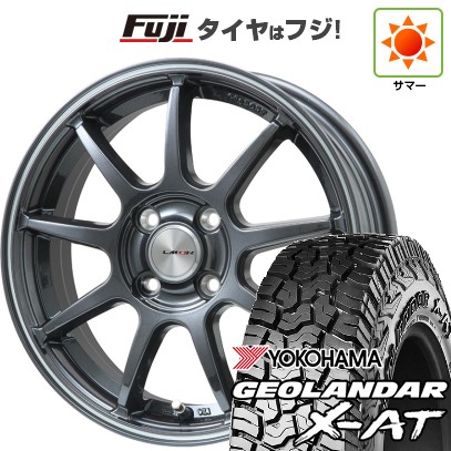 【新品 軽自動車】N-BOX タント スペーシア 夏タイヤ ホイール4本セット 155/65R14 ヨコハマ ジオランダー X-AT G016 レアマイスター LMスポーツLM-QR ガンメタ/ラインポリッシュ 14インチ