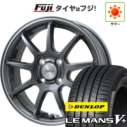【新品 軽自動車】N-BOX タント スペーシア 夏タイヤ ホイール4本セット 155/65R14 ダンロップ ルマン V+(ファイブプラス) レアマイスター LMスポーツLM-QR 14インチ