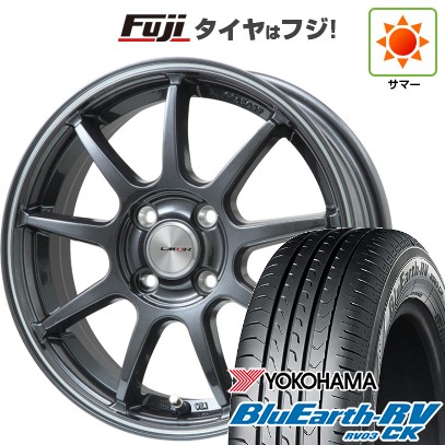 【パンク保証付き】【新品 軽自動車】N-BOX タント スペーシア 夏タイヤ ホイール4本セット 155/65R14 ヨコハマ ブルーアース RV-03CK レアマイスター LMスポーツLM-QR 14インチ