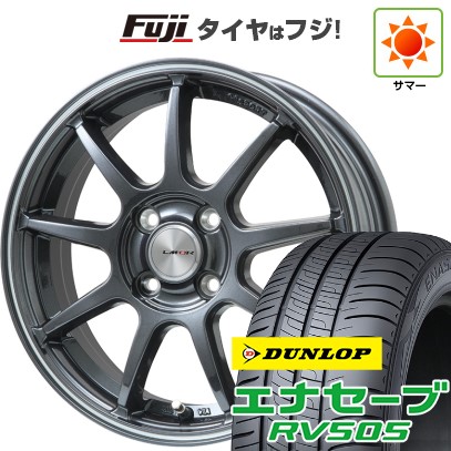 【新品 軽自動車】N-BOX タント スペーシア 夏タイヤ ホイール4本セット 155/65R14 ダンロップ エナセーブ RV505 レアマイスター LMスポーツLM-QR ガンメタ/ラインポリッシュ 14インチ