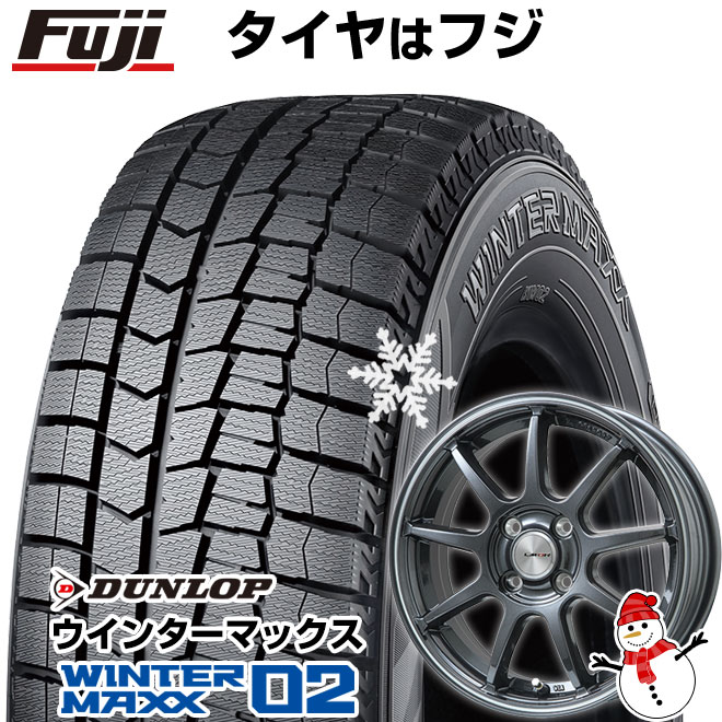 【新品 軽自動車】N-BOX タント スペーシア スタッドレスタイヤ ホイール4本セット 165/55R15 ダンロップ ウインターマックス 02 WM02 レアマイスター LMスポーツLM-QR 15インチ(送料無料)