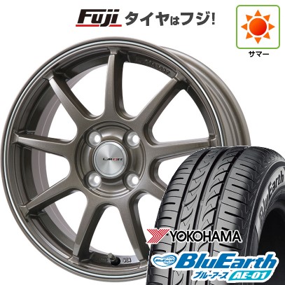 【新品 軽自動車】N-BOX タント スペーシア 夏タイヤ ホイール4本セット 165/55R15 ヨコハマ ブルーアース AE-01 レアマイスター LMスポーツLM-QR ブロンズ/ラインポリッシュ 15インチ