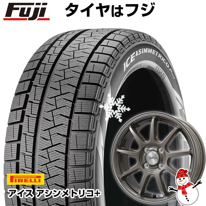 【新品 軽自動車】N-BOX タント スペーシア スタッドレスタイヤ ホイール4本セット 165/55R15 ピレリ ウィンター アイスアシンメトリコ プラス レアマイスター LMスポーツLM-QR 15インチ(送料無料)