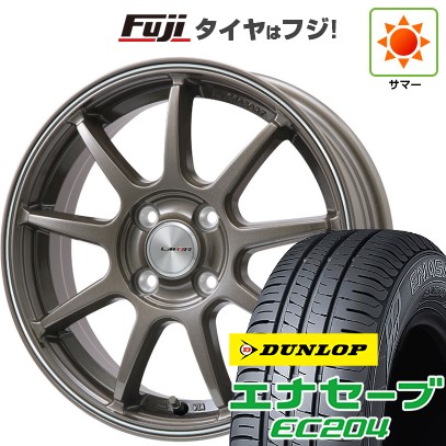 【新品 軽自動車】N-BOX タント スペーシア 夏タイヤ ホイール4本セット 165/55R15 ダンロップ エナセーブ EC204 レアマイスター LMスポーツLM-QR ブロンズ/ラインポリッシュ 15インチ