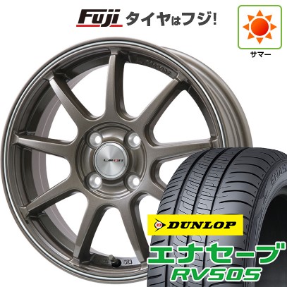 【新品 軽自動車】N-BOX タント スペーシア 夏タイヤ ホイール4本セット 165/55R15 ダンロップ エナセーブ RV505 レアマイスター LMスポーツLM-QR ブロンズ/ラインポリッシュ 15インチ
