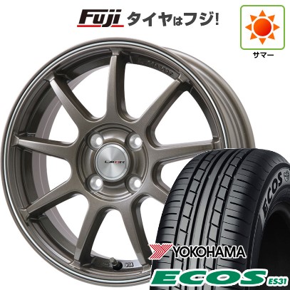 【新品 軽自動車】N-BOX タント スペーシア 夏タイヤ ホイール4本セット 165/55R15 ヨコハマ エコス ES31 レアマイスター LMスポーツLM-QR ブロンズ/ラインポリッシュ 15インチ