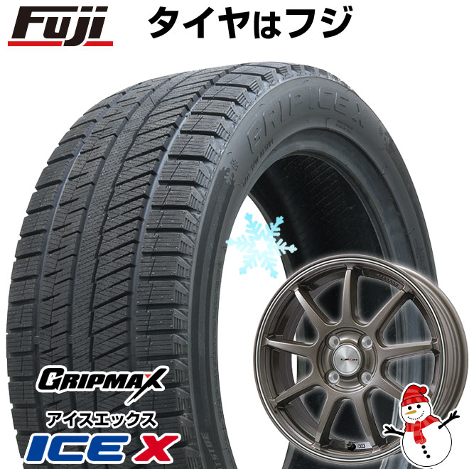 【新品 軽自動車】ハスラー デリカミニ(4WD) スタッドレスタイヤ ホイール4本セット 165/60R15 グリップマックス アイスX BSW ブラックサイドウォール(限定) レアマイスター LMスポーツLM-QR 15インチ(送料無料)