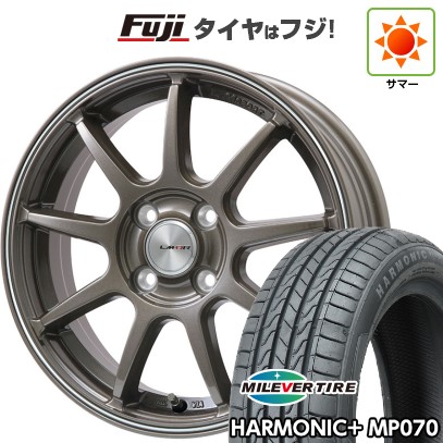 【新品 軽自動車】N-BOX タント スペーシア 夏タイヤ ホイール4本セット 165/55R15 ミレバー ハーモニック プラス MP070(限定) レアマイスター LMスポーツLM-QR 15インチ