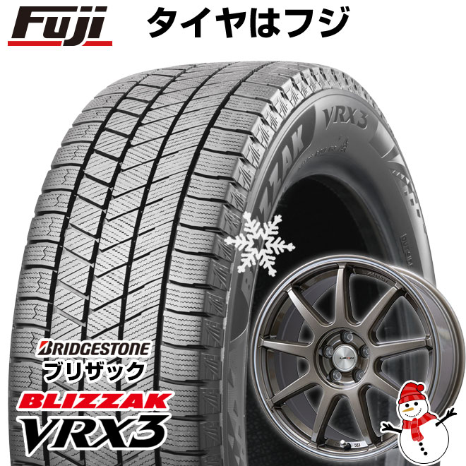 【新品】フリード 5穴/114 スタッドレスタイヤ ホイール4本セット 185/65R15 ブリヂストン ブリザック VRX3 レアマイスター LMスポーツLM-QR ブロンズ/ラインポリッシュ 15インチ(送料無料)