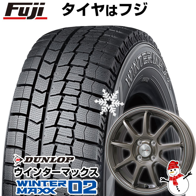【新品 軽自動車】N-BOX タント スペーシア スタッドレスタイヤ ホイール4本セット 165/55R15 ダンロップ ウインターマックス 02 WM02 レアマイスター LMスポーツLM-QR 15インチ(送料無料)