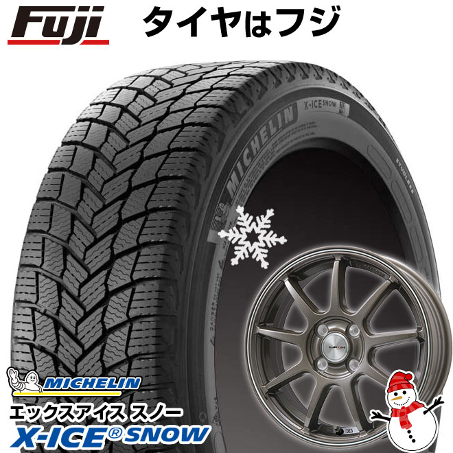 【新品 軽自動車】N-BOX タント スペーシア スタッドレスタイヤ ホイール4本セット 155/65R14 ミシュラン エックスアイス スノー レアマイスター LMスポーツLM-QR 14インチ(送料無料)