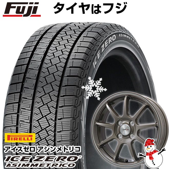 【新品】ノア/ヴォクシー用 スタッドレスタイヤ ホイール4本セット 195/65R15 ピレリ ウィンター アイスゼロアシンメトリコ レアマイスター LMスポーツLM-QR 15インチ(送料無料)