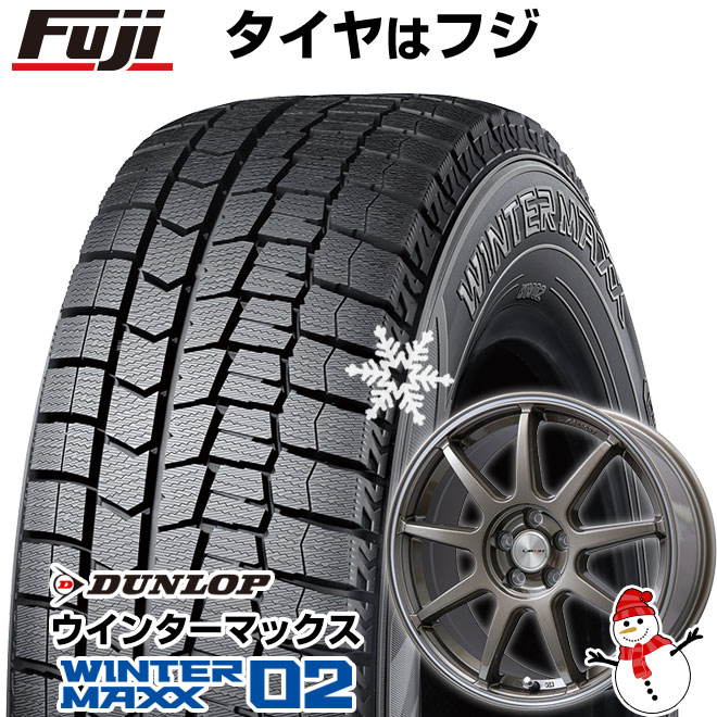 【新品】フリード 5穴/114 スタッドレスタイヤ ホイール4本セット 185/65R15 ダンロップ ウインターマックス 02 WM02 レアマイスター LMスポーツLM-QR ブロンズ/ラインポリッシュ 15インチ(送料無料)