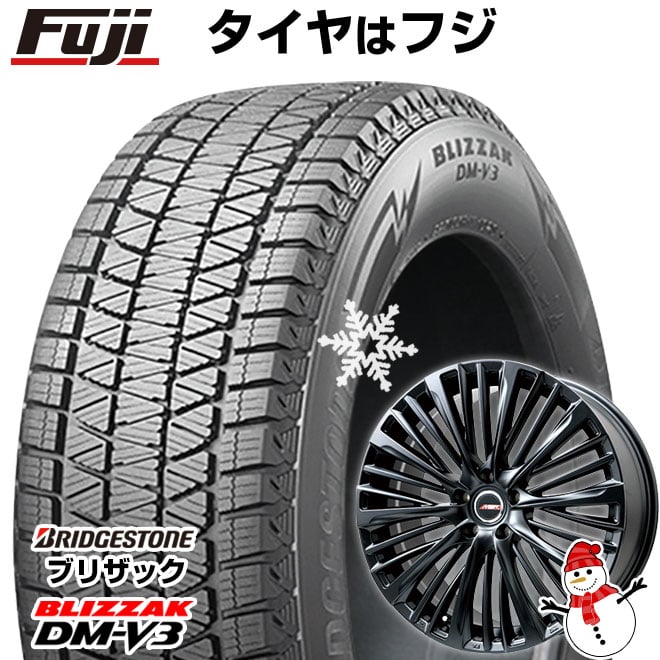 【新品】40系アルファード/ヴェルファイア用 スタッドレスタイヤ ホイール4本セット 225/60R18 ブリヂストン ブリザック DM-V3 DMV3 プレミックス MER-X(マットブラック) 18インチ(送料無料)
