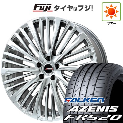 【エクストレイル(T33系)等】 夏タイヤ ホイール4本セット 255/45R20 ファルケン アゼニス FK520L プレミックス MER-X(ハイパーシルバー) 20インチ