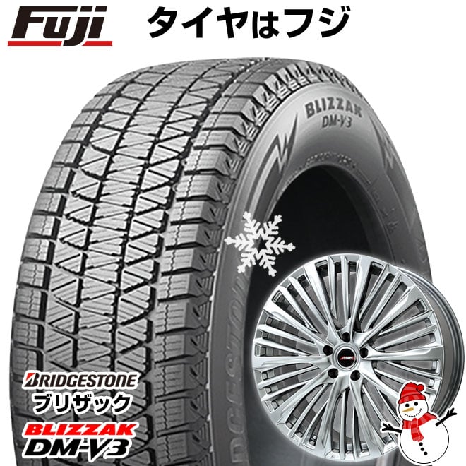 【新品】40系アルファード/ヴェルファイア用 スタッドレスタイヤ ホイール4本セット 225/60R18 ブリヂストン ブリザック DM-V3 DMV3 プレミックス MER-X(ハイパーシルバー) 18インチ(送料無料)