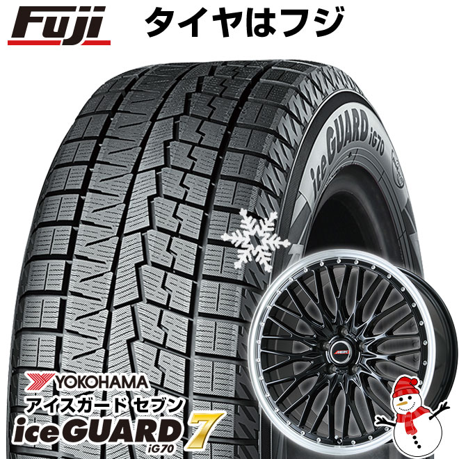 【新品】60系プリウス スタッドレスタイヤ ホイール4本セット 195/60R17 ヨコハマ アイスガード7 セブンIG70 プレミックス MER PROMESH 17インチ(送料無料)