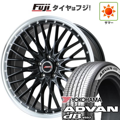 【新品】60系プリウス 夏タイヤ ホイール4本セット 195/60R17 ヨコハマ アドバン dB V553 プレミックス MER PROMESH グロスブラック/リムポリッシュ 17インチ