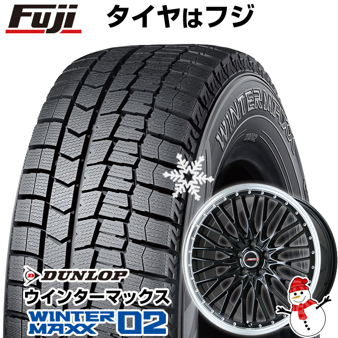【新品】60系プリウス スタッドレスタイヤ ホイール4本セット 195/60R17 ダンロップ ウインターマックス 02 WM02 プレミックス MER PROMESH グロスブラック/リムポリッシュ 17インチ(送料無料)