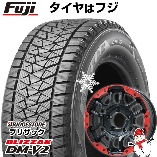 【新品】ジムニーシエラ用 スタッドレスタイヤ ホイール4本セット 195/80R15 ブリヂストン ブリザック DM-V2 DMV2 ビッグウエイ B-LUGNAS FRD(マットブラック/レッドリム) 15インチ(送料無料)