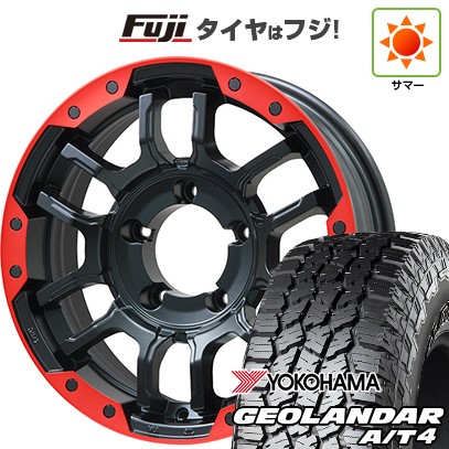 ジムニーシエラ/ジムニーノマド 夏タイヤ ホイール４本セット 215/75R15 ヨコハマ ジオランダー A/T4 G018 RBL ビッグウエイ B-LUGNAS FRD(マットブラック/レッドリム) 15インチ