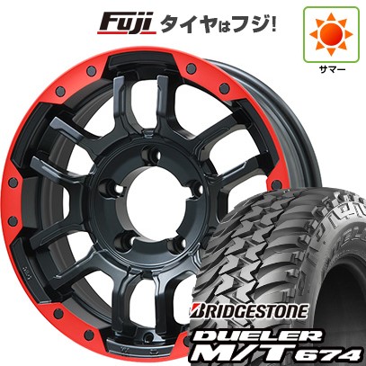 ジムニーシエラ/ジムニーノマド 夏タイヤ ホイール4本セット 215/75R15 ブリヂストン デューラー M/T674 ビッグウエイ B-LUGNAS FRD(マットブラック/レッドリム) 15インチ
