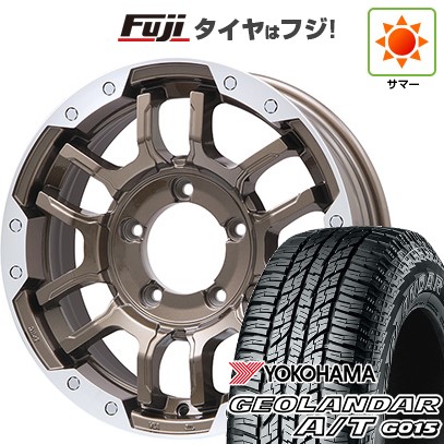 ジムニーシエラ/ジムニーノマド 夏タイヤ ホイール4本セット 195/80R15 ヨコハマ ジオランダー A/T G015 RBL ビッグウエイ B-LUGNAS FRD(ブロンズ/リムポリッシュ) 15インチ