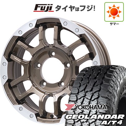 ジムニーシエラ/ジムニーノマド 夏タイヤ ホイール4本セット 215/75R15 ヨコハマ ジオランダー A/T4 G018 RBL ビッグウエイ B-LUGNAS FRD(ブロンズ/リムポリッシュ) 15インチ