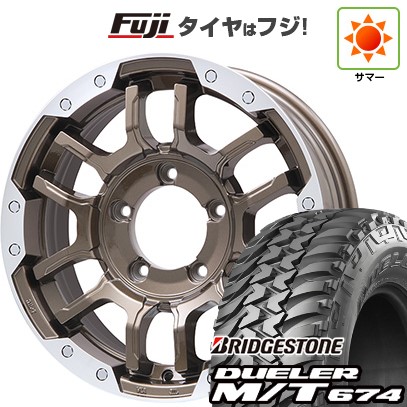 ジムニーシエラ/ジムニーノマド 夏タイヤ ホイール4本セット 215/75R15 ブリヂストン デューラー M/T674 ビッグウエイ B-LUGNAS FRD(ブロンズ/リムポリッシュ) 15インチ