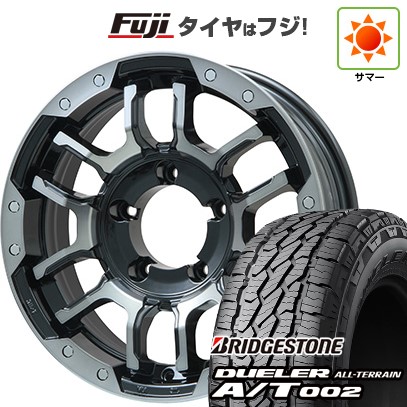 ジムニー 夏タイヤ ホイール4本セット 175/80R16 ブリヂストン デューラー A/T002 RBL ビッグウエイ B-LUGNAS FRD(ブラックポリッシュ/ブラッククリア) 16インチ