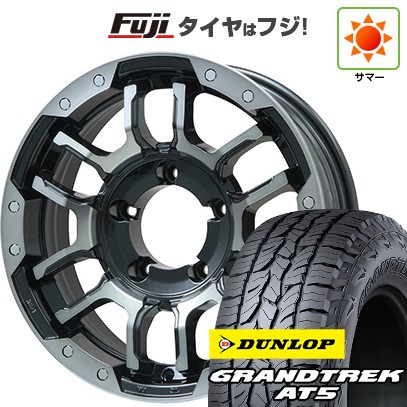 ジムニーシエラ/ジムニーノマド 夏タイヤ ホイール4本セット 215/70R16 ダンロップ グラントレック AT5 ビッグウエイ B-LUGNAS FRD(ブラックポリッシュ/ブラッククリア) 16インチ