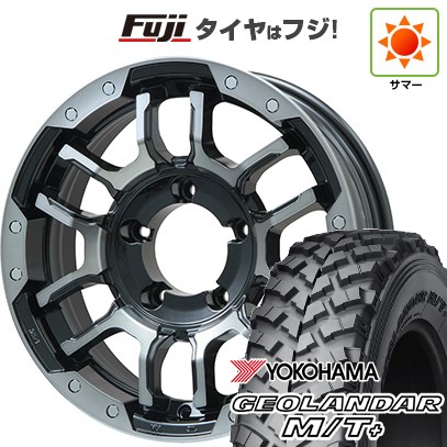 ジムニー 夏タイヤ ホイール4本セット 215/85R16 ヨコハマ ジオランダー M/T+ G001 ビッグウエイ B-LUGNAS FRD(ブラックポリッシュ/ブラッククリア) 16インチ