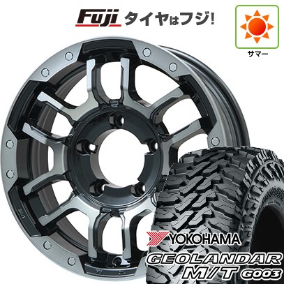 ジムニー 夏タイヤ ホイール4本セット 185/85R16 ヨコハマ ジオランダー M/T G003 ビッグウエイ B-LUGNAS FRD(ブラックポリッシュ/ブラッククリア) 16インチ