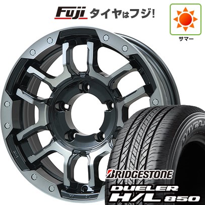 ジムニー 夏タイヤ ホイール4本セット 175/80R16 ブリヂストン デューラー H/L850 ビッグウエイ B-LUGNAS FRD(ブラックポリッシュ/ブラッククリア) 16インチ