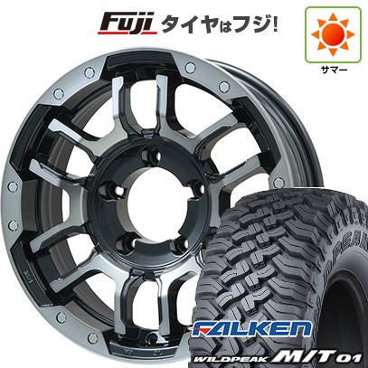 ジムニー 夏タイヤ ホイール4本セット 185/85R16 ファルケン ワイルドピーク M/T01 ビッグウエイ B-LUGNAS FRD(ブラックポリッシュ/ブラッククリア) 16インチ