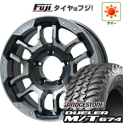 ジムニー 夏タイヤ ホイール4本セット 185/85R16 ブリヂストン デューラー M/T674 ビッグウエイ B-LUGNAS FRD(ブラックポリッシュ/ブラッククリア) 16インチ